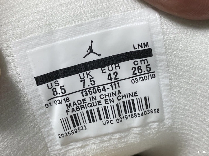 Bmlin Shoes 3 136064-111 Retro White Jordan Triple Air 0712